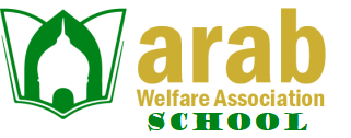 Arab Welfare Association School